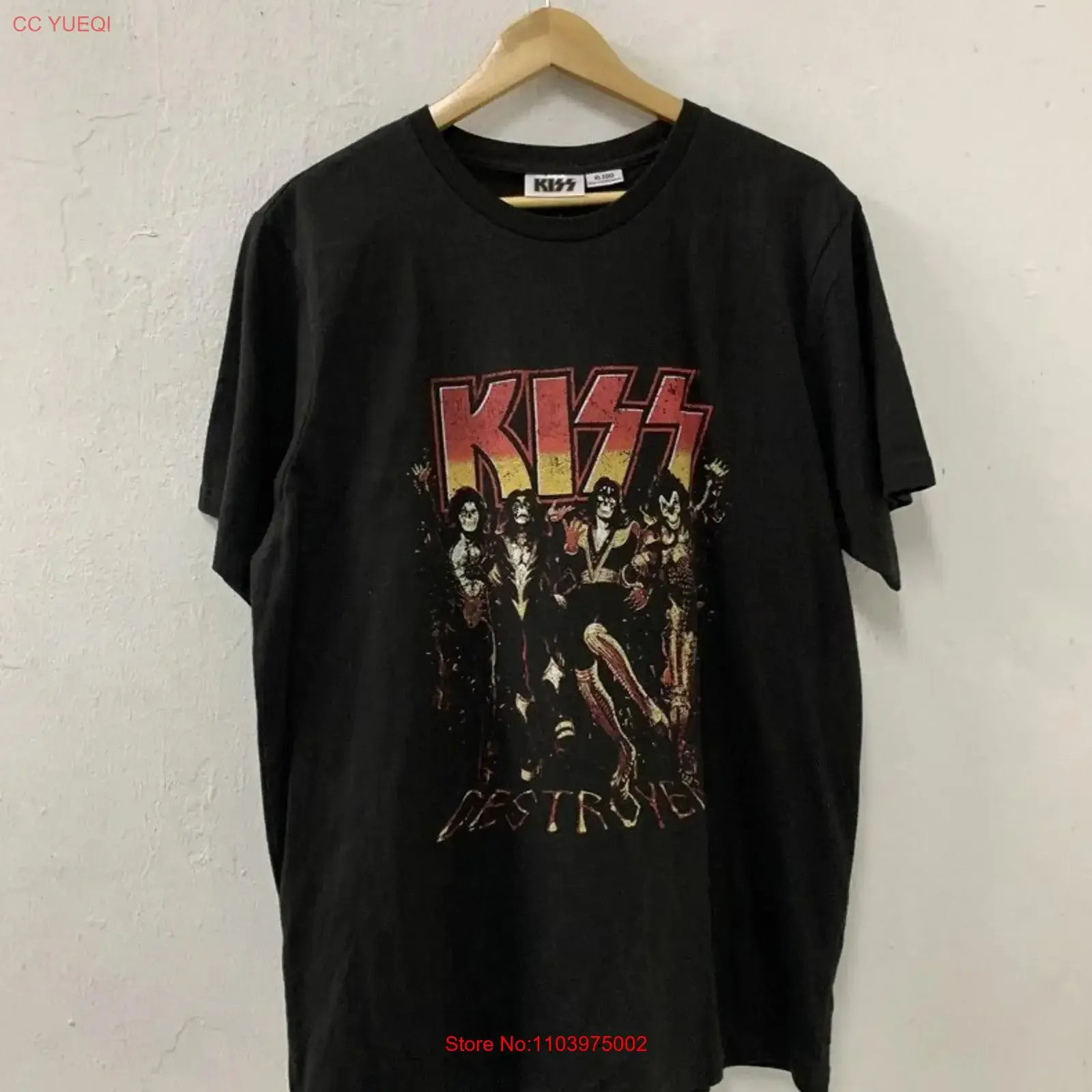T-shirt Kiss 100% Coton Gildan - Tailles S à 2XL, Impression Haute Qualité