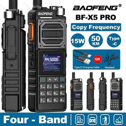 Baofeng BF-X5 PRO Walkie Talkie Long Range Ham Radio Four-Band Copy Frequency 15W Powerful Portable Type-C Outdoor Two Way Radio