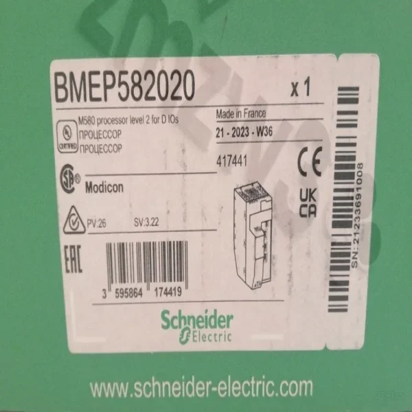 2026 Bmep582020 Pro…