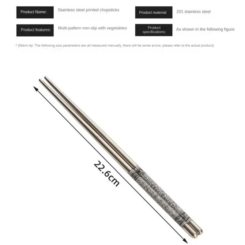 Non-slip Chopsticks Versatile Durable Anti-rust Popular High Quality Fashionable Reusable Metal Chopsticks Sushi Utensils