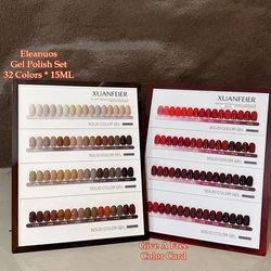 Eleanuos new 32 color series red wine red gel polishing varnish durable solid color gel UV LED brown nail salon immersion 15ML