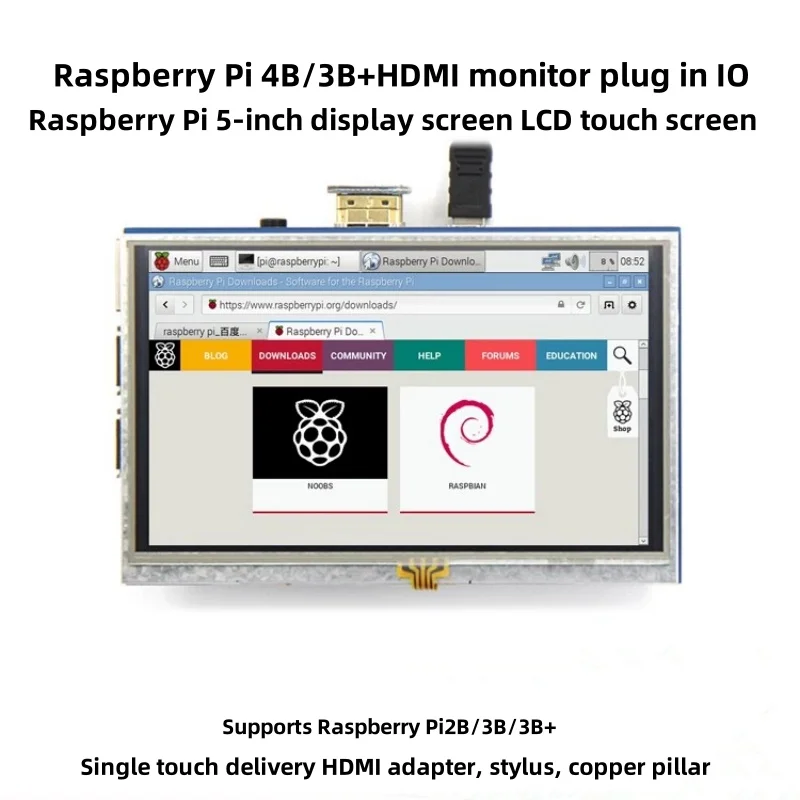 

Raspberry Pi 5-inch display screen LCD touch screen Raspberry Pi 4B/3B+HDMI display plug IO