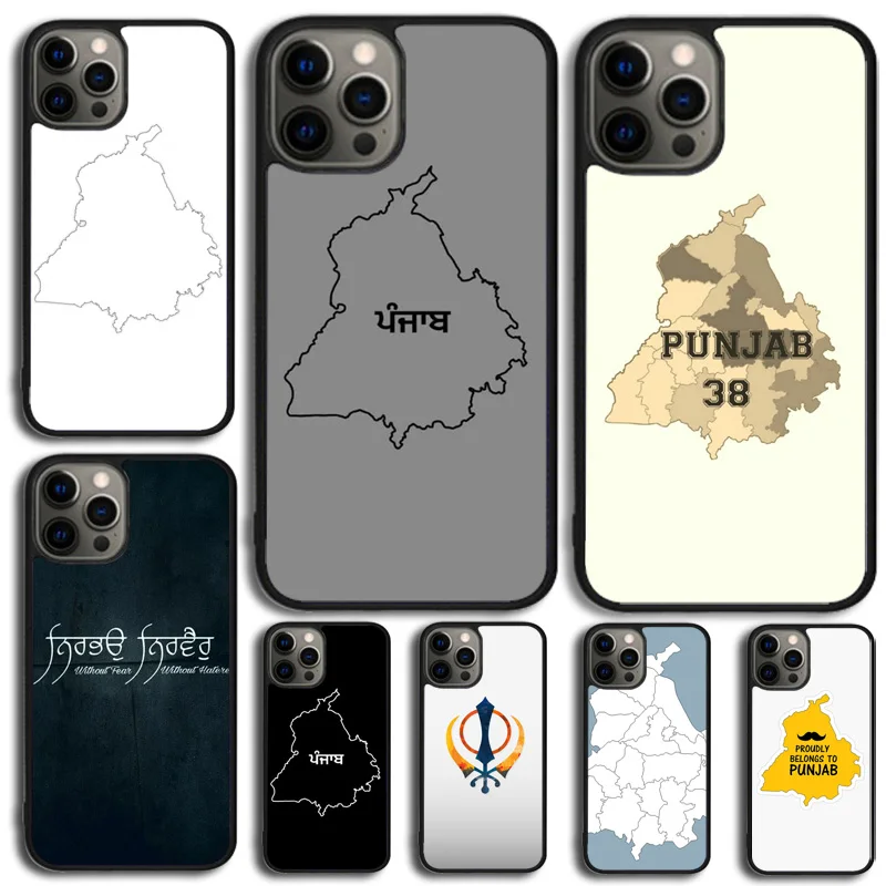 Punjab Map Outline Phone Case For Apple iPhone 11 Pro Max 6 8 7 Plus SE2020 Coque For iPhone 14 15 16 13 12 Mini Max Cover