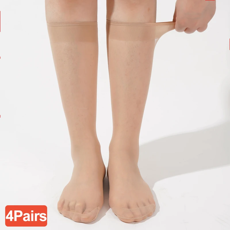 Calcetines hasta la rodilla de seda de cristal para mujer, paquete de 4 calcetines de nailon transparentes y sexis, medias de verano transpirables y respetuosas con la piel para uso diario