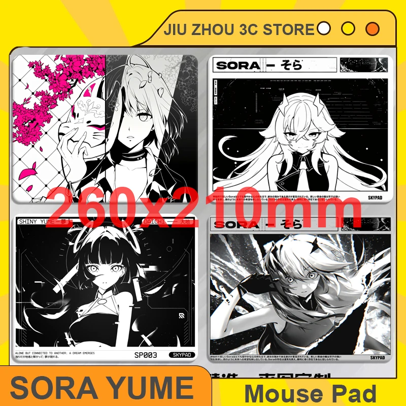 Skypad Sora Yume Gl…