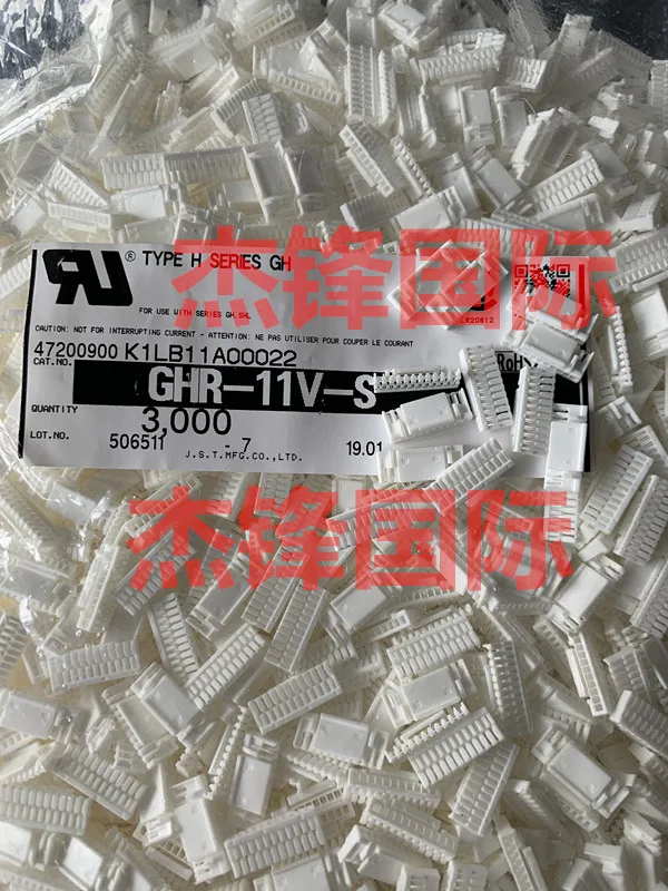 

3000pcs/lotGHR-11V-S 1.25MM legs width 11PIN 100% New