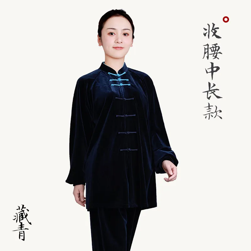 Martial Arts Tai Ji Suit 2026 New Women's Autumn and Winter Velvet Tai Exercise Clothing Men plus Velvet Thick Clothing