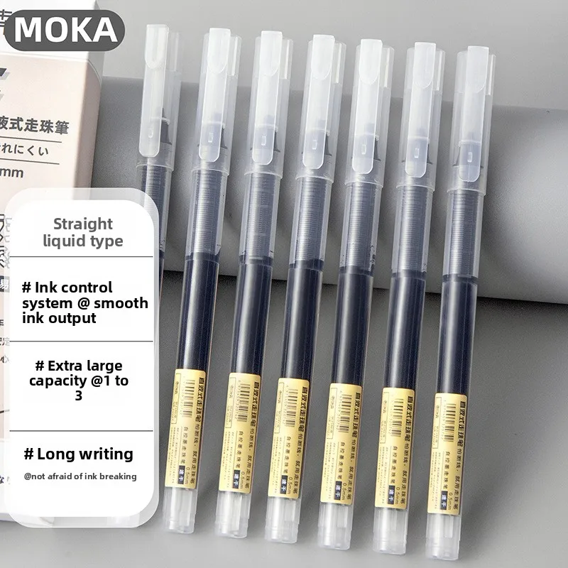 صندوق موكا مكون من 12 قلم جل عالي الجودة من نوع إبرة قلم حبر جاف سائل مستقيم أدوات مكتبية كاواي للكتابة