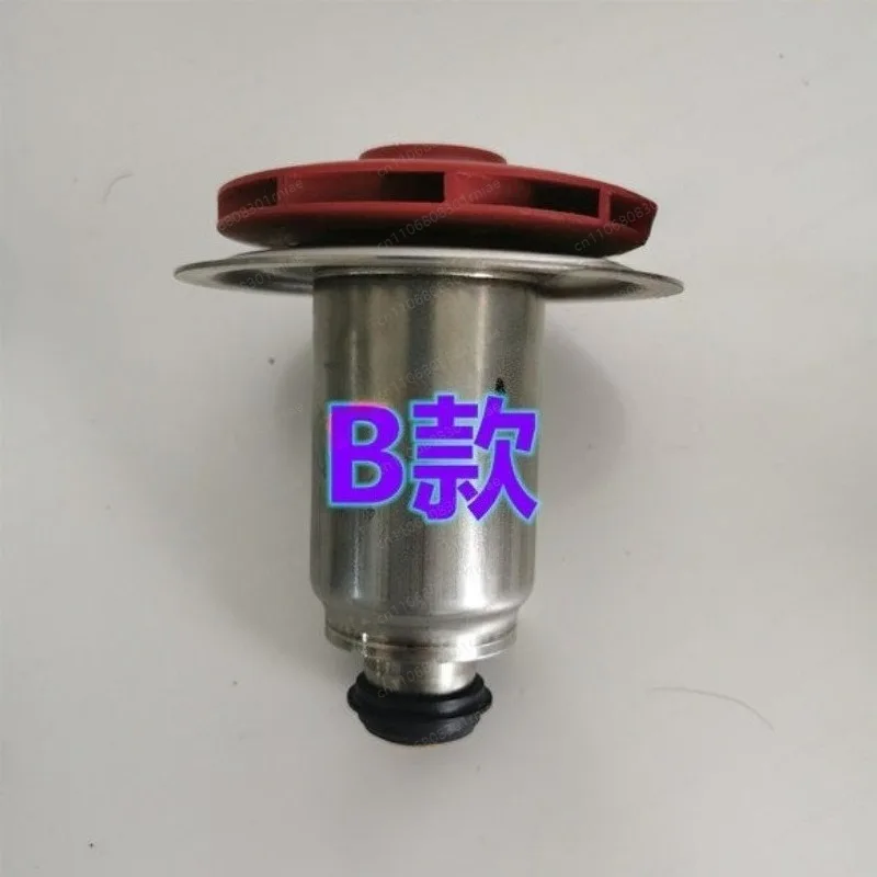 Wall-hung boiler water pump rotor impeller