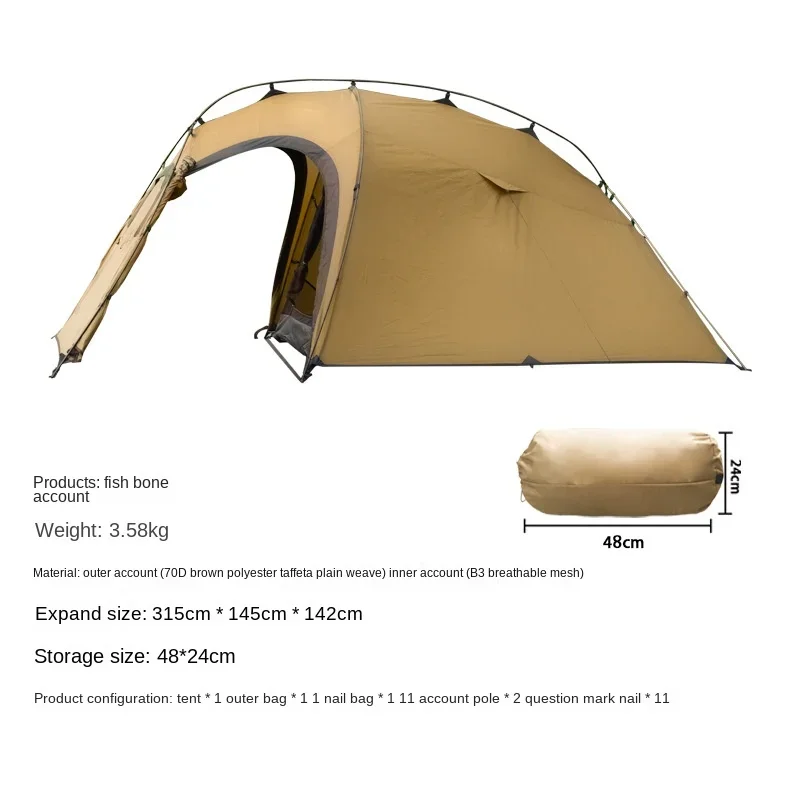 Outdoor Camping Beach Tent Portable Folding Rainproof Mosquito-proof Park Tent Double-layer Universal Camping Tent