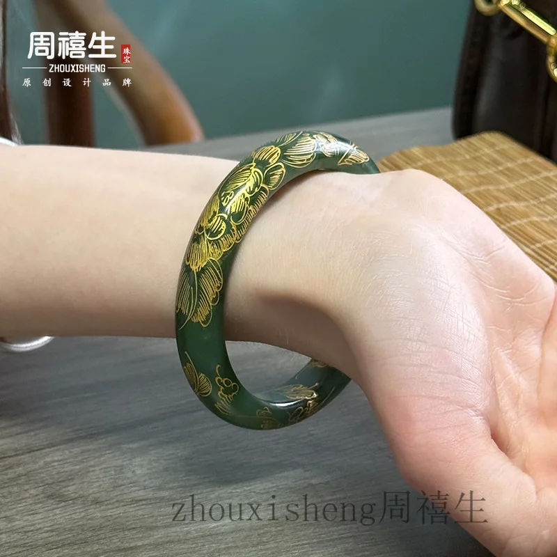Natural Gold-Embossed Bracelet, Jadeite Bangle with Carved Flower Design, Spinach Green Hetian Jade, Women's Genuine