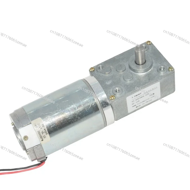 40GZ868 DC metal gearbox, worm gear motor, 12V 24V