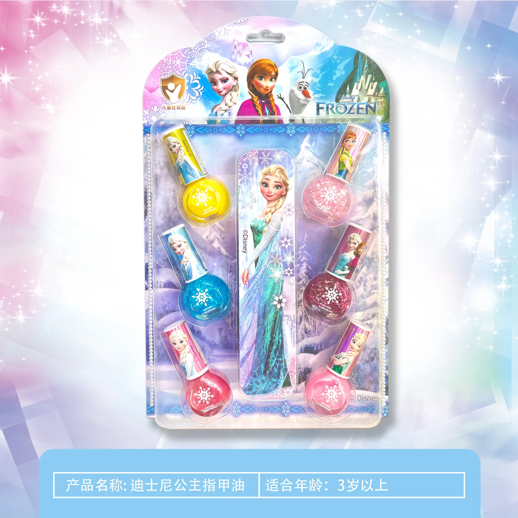 New Disney original new girls frozen princess elsa Cosmetics Make up set real Beauty makeup box With box kids Christmas gift