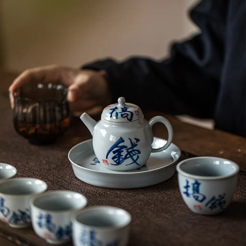 New Handwritten Grass Ash Tea Cup Lid Bowl Kung Fu Tea Set Retro Chinese Ceramic Tea Cup Teapot Tea Bowl Set