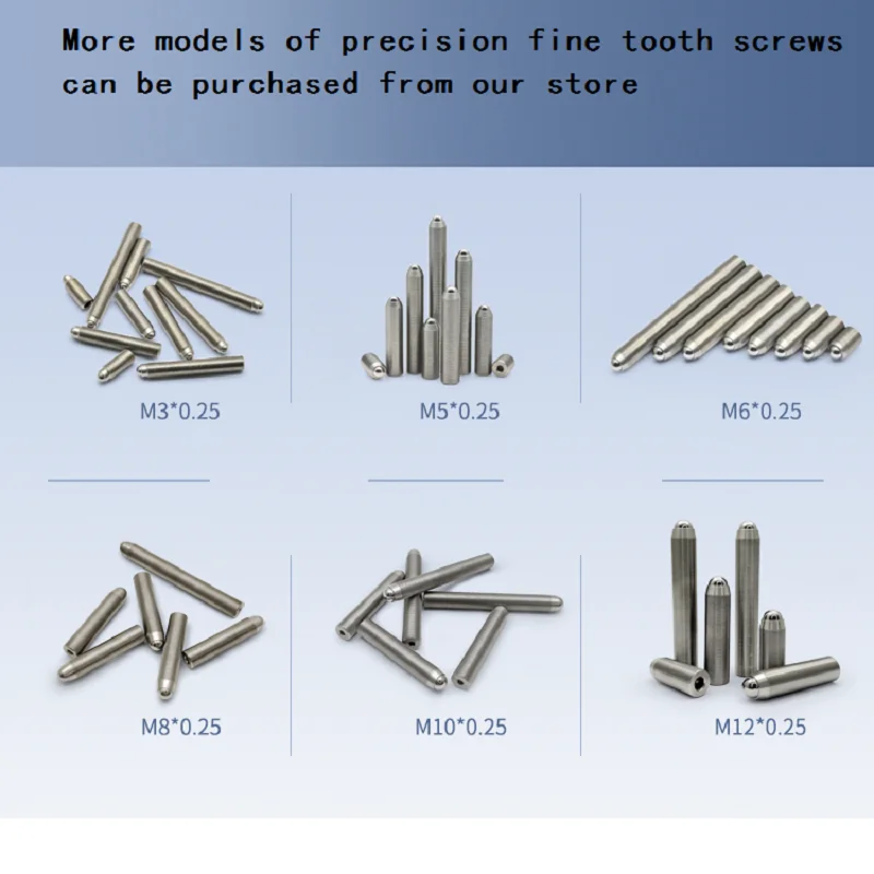 M4x0.25 Precision fine tooth adjustment screw, Optical fine adjustment thread pair screw, laboratory accessories customization