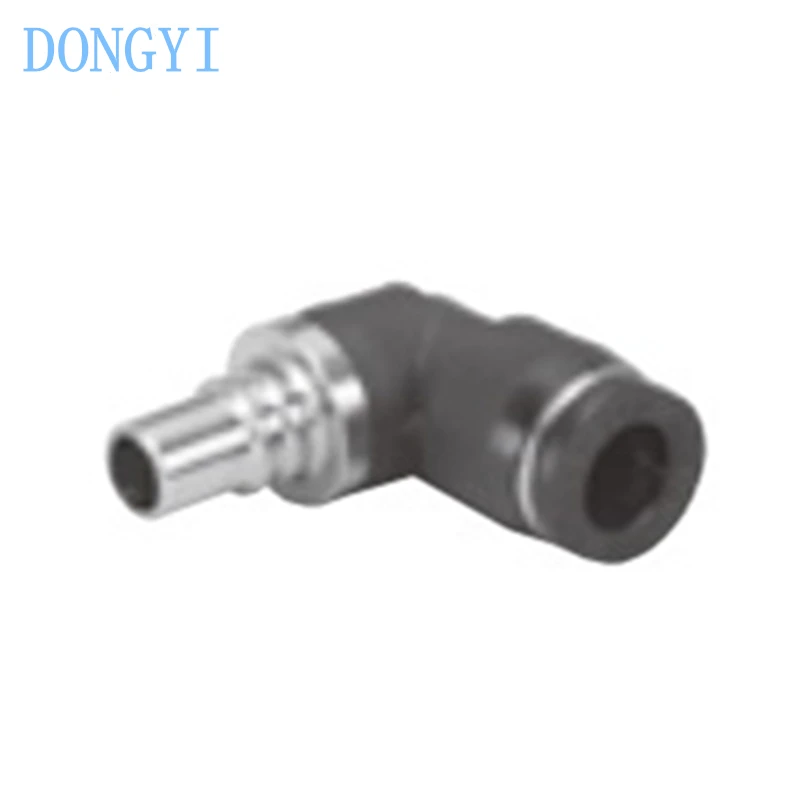 Fitting Light Coupling Series CPPE CPPE3 CPPE7 CPPE3-4 CPPE3-01 CPPE3-M5 CPPE3L-4 CPPE3H-M5 CPPE7-6 CPPE7-01 CPPE7-M5