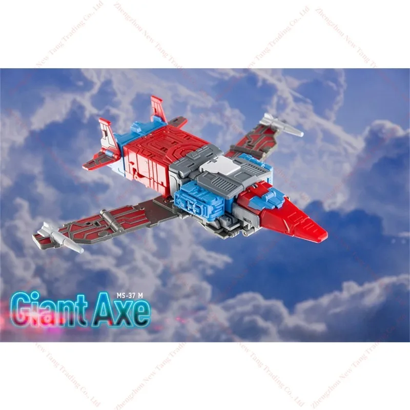 [Vorverkauf mit Bonus] Transformation Dr. Wu und MFT Collaborate MS-37 MS-37M MS-37D Giant Axe Broadside Actionfigur