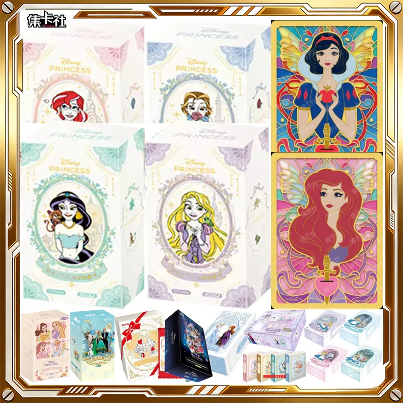 Card.fun, cartas de las princesas de Disney, cartas coleccionables originales de Frozen, Blancanieves, Sirenita, juegos de fiestas, juguetes, regalos de cumpleaños para adultos y fans.