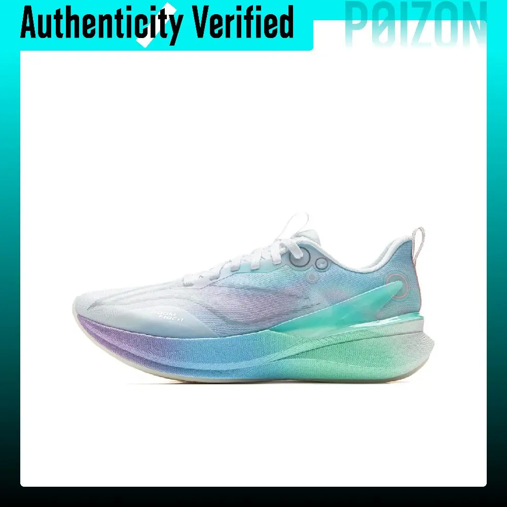 li-ning-red-hare-8-pro-cushioning-slip-resistant-abrasion-resistant-breathable-lightweight-rebound-low-top-arpw016-3