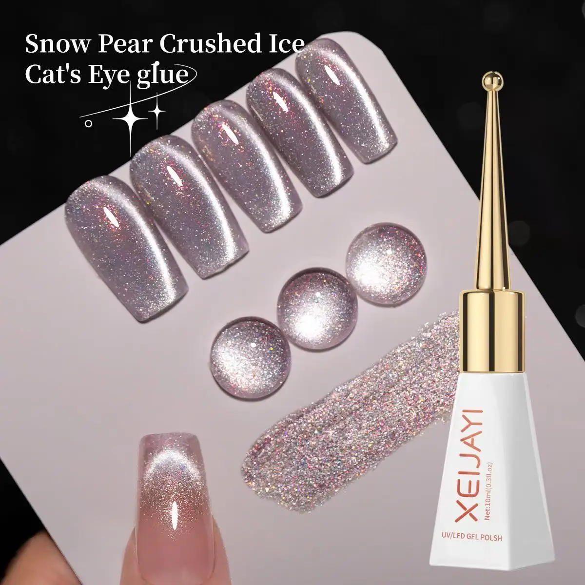 XEIJAYI 10 ml Magnetgel Semi Permanent Glitter Lack Nagel Ar-Reflektierende Holographische UV LED Gel DIY Nagellack Gel