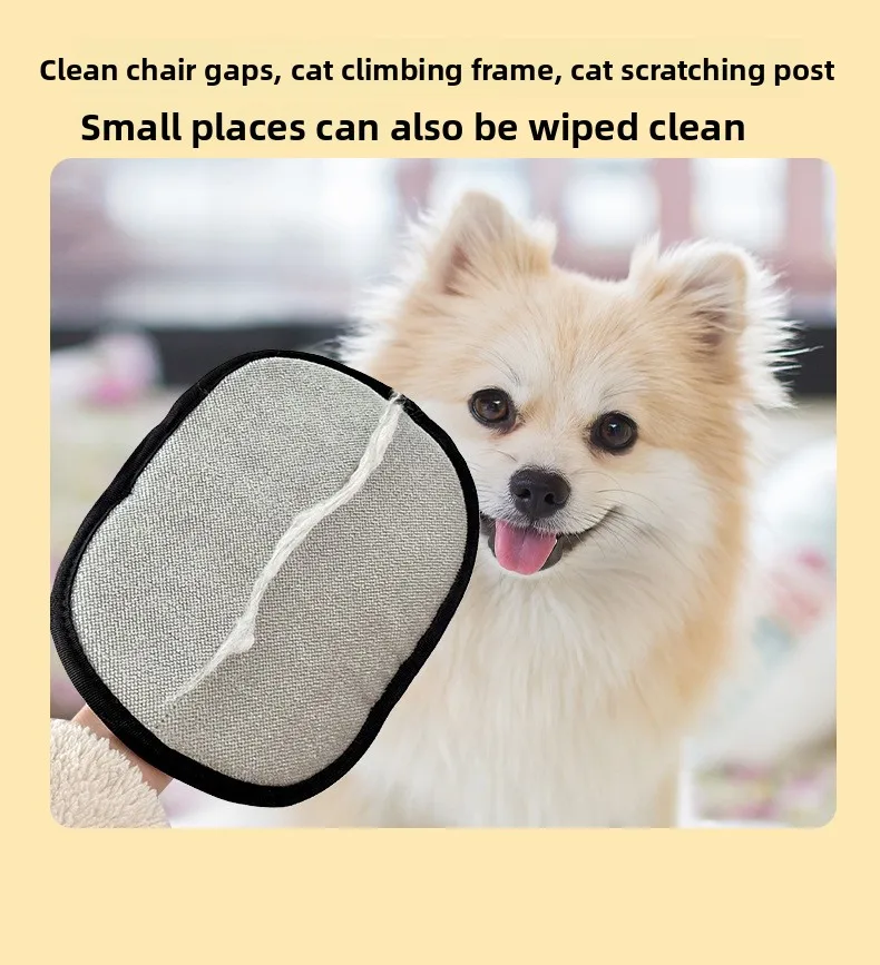 Pet Hair Removal Gloves Static Adhesive Hair Remover Brush for Cat And Dog Hair Cleaning Pet Supplies image 3