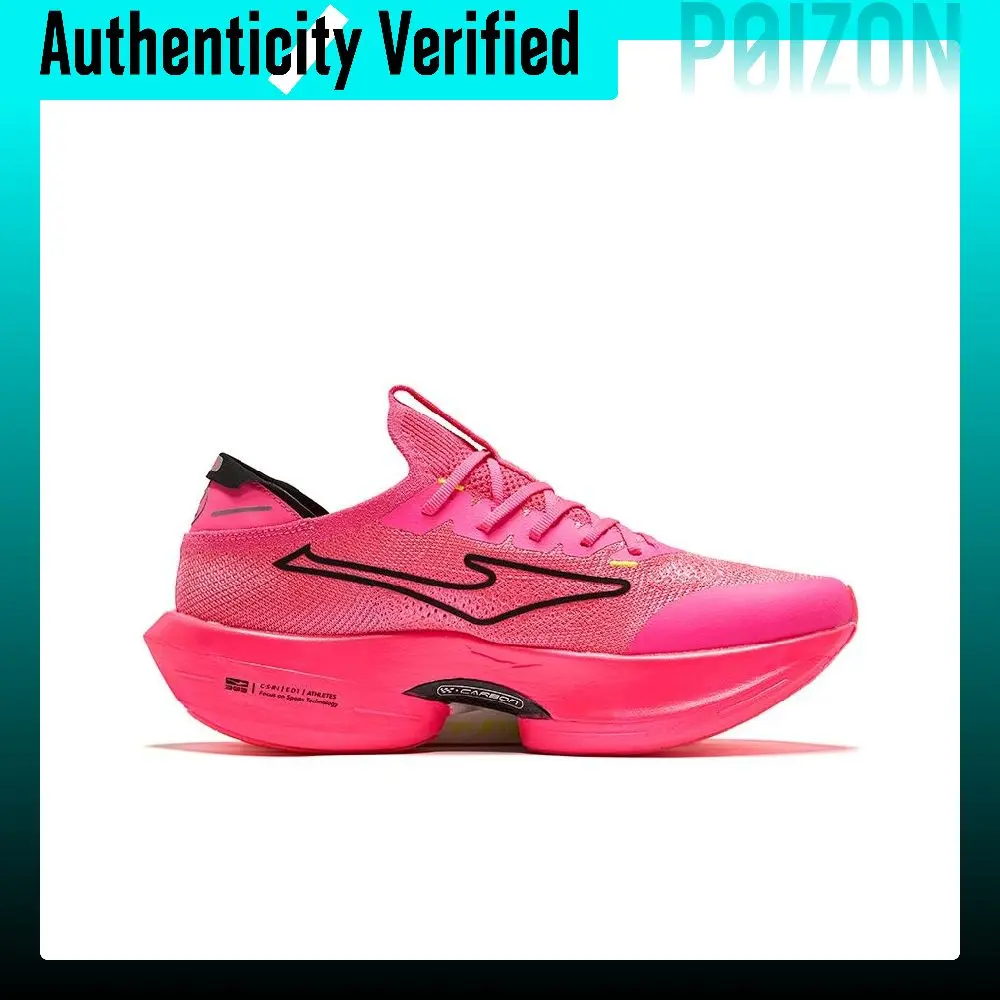 Erke Blue World Pro Cushioning Abrasion Resistant Rebound Low top Running Shoes Men's Dragon Fruit 11124103005-203