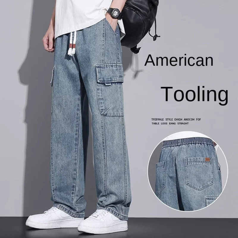 Stretch Straight Men's Wide Jeans Casual Sweatpants Male Clothes Pocket Drawstring Cargo Pants Fashion Korean Jogging Trousers