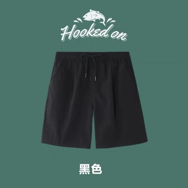 Hot selling summer thin Hong Kong style loose ice silk shorts-Long and short