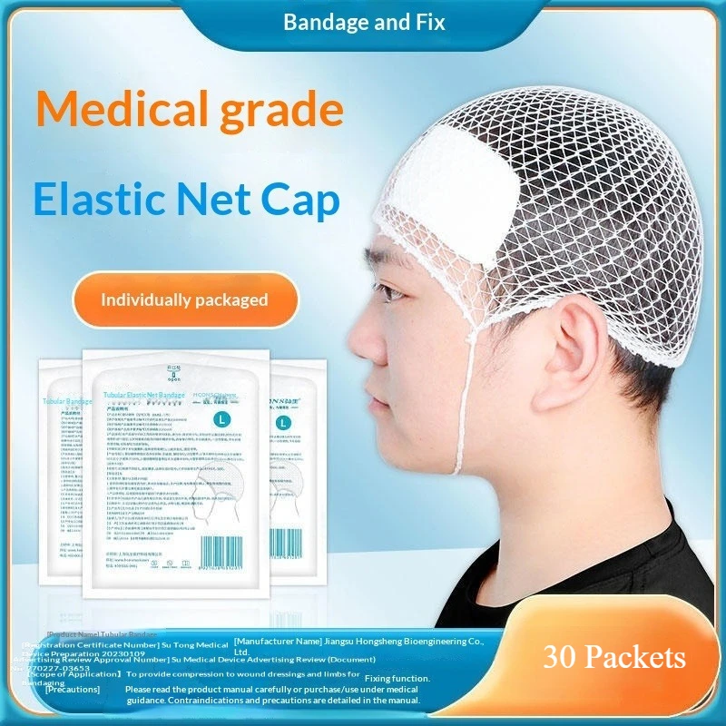 

30 Pack Head Elastic Dressing Retainer mesh head sleeve elastic Mesh Cover Cap Protector Keeper for Bandage Gauze