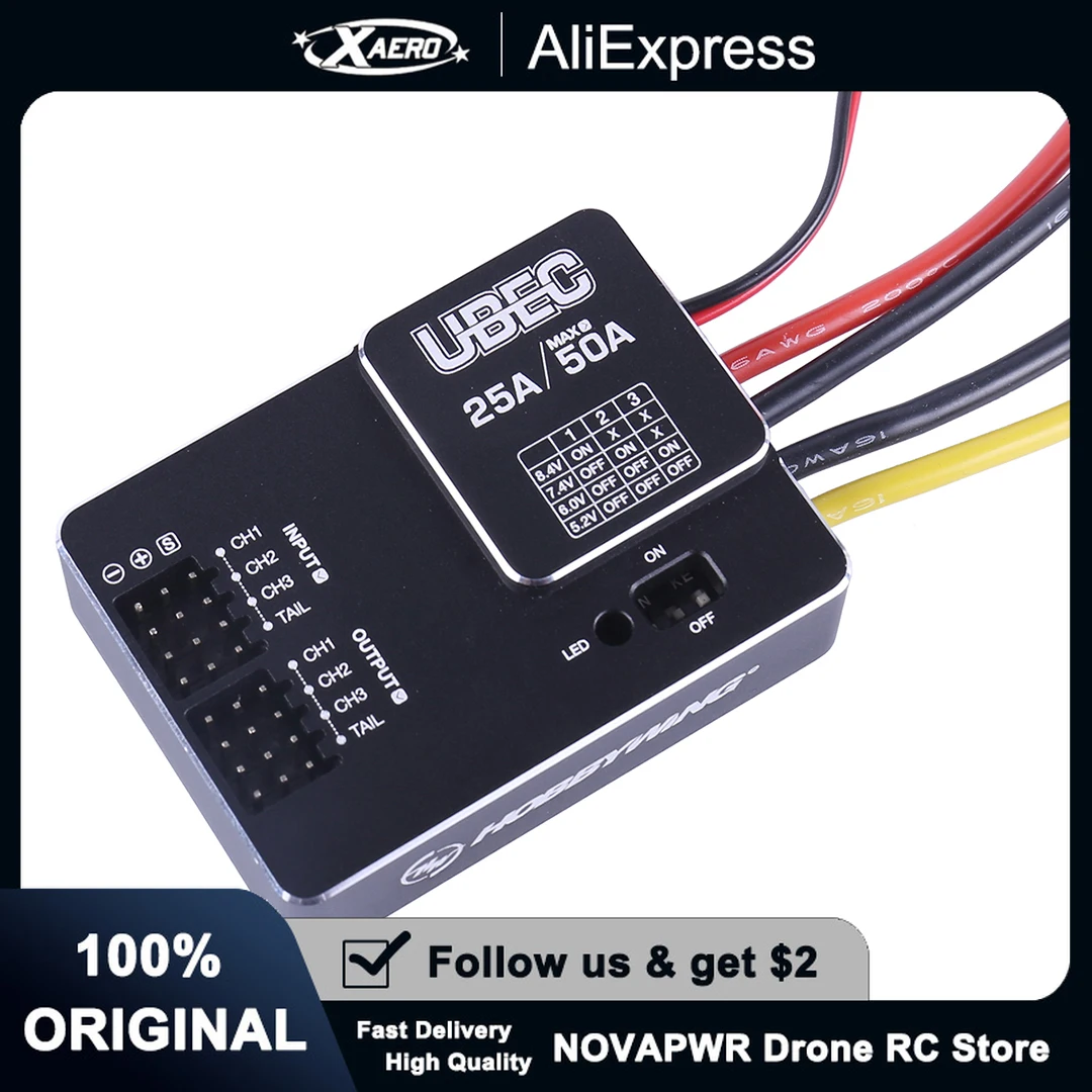 Hobbywing 25A Exter…