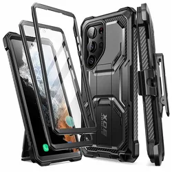 Coque intégrale robuste pour Samsung Galaxy S23 Ultra, 2023 pouces, 6.8 Armorbox avec protection d'écran intégrée, version I-BLASON