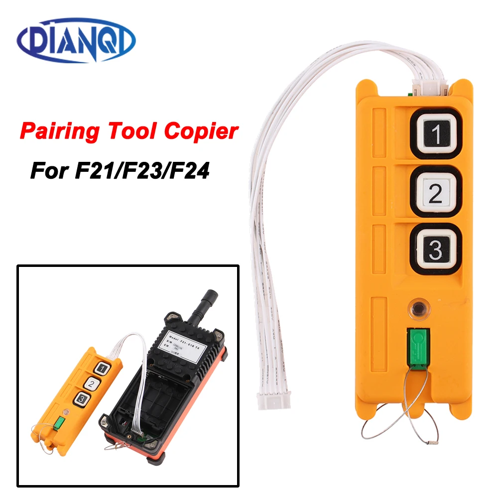 

Совместимый Электрический беспроводной промышленный радиоприемник с дистанционным управлением, приемник, приемник для сопряжения, копировальный аппарат F21/F23/F24