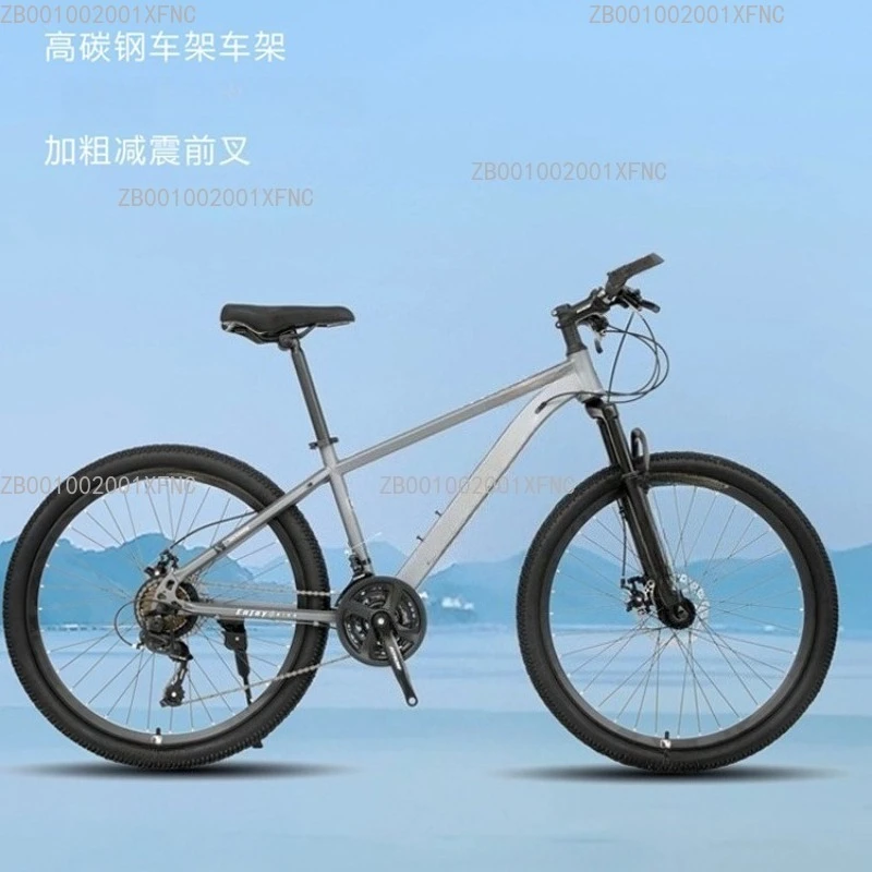 27.5-inch 24-Speed Mountain Bike, City Commute Bicycle for Adult Men, Women & Students