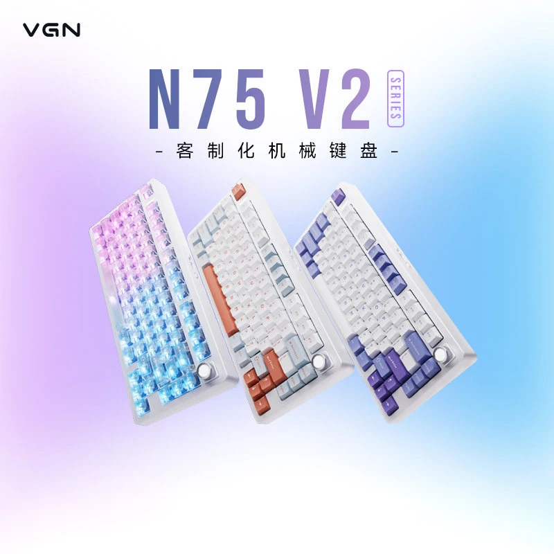 VGN N75 V2 Custom Mechanical Keyboard Gasket Mount Structure Tri Mode Wireless Bluetooth Wired RGB Backlit For Gaming And Office