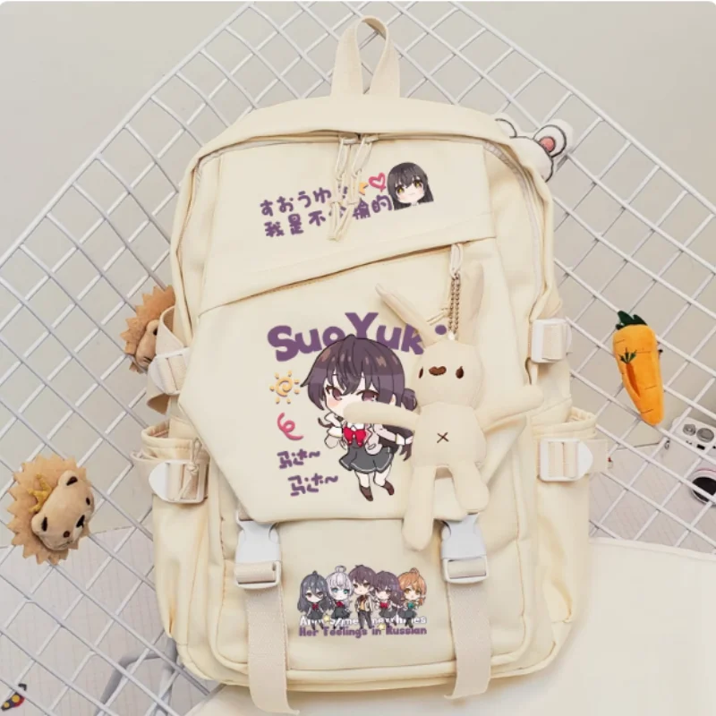Alya Sometimes Hides Her Feelings in Russian Schoolbag Fashion Casual Teenagers Student Backpack Handbag B1849