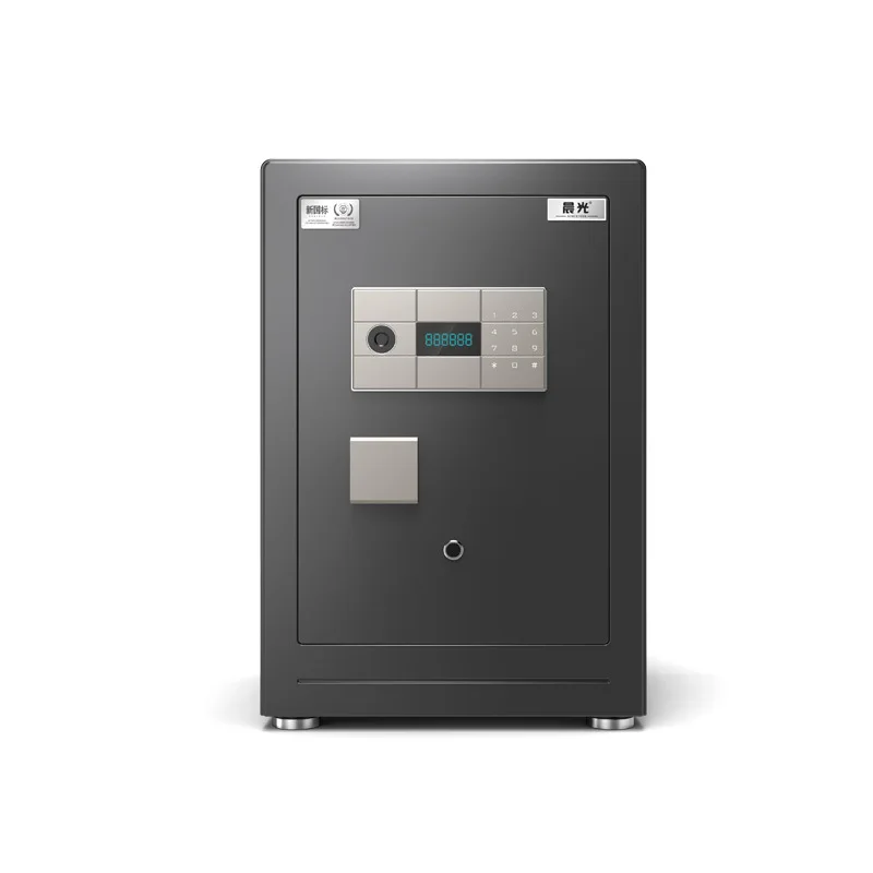 CX Home Small CSP-Certified Safe Box, All-Steel Anti-Theft Smart Fingerprint Password WiFi
