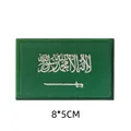 Saudi Arabian