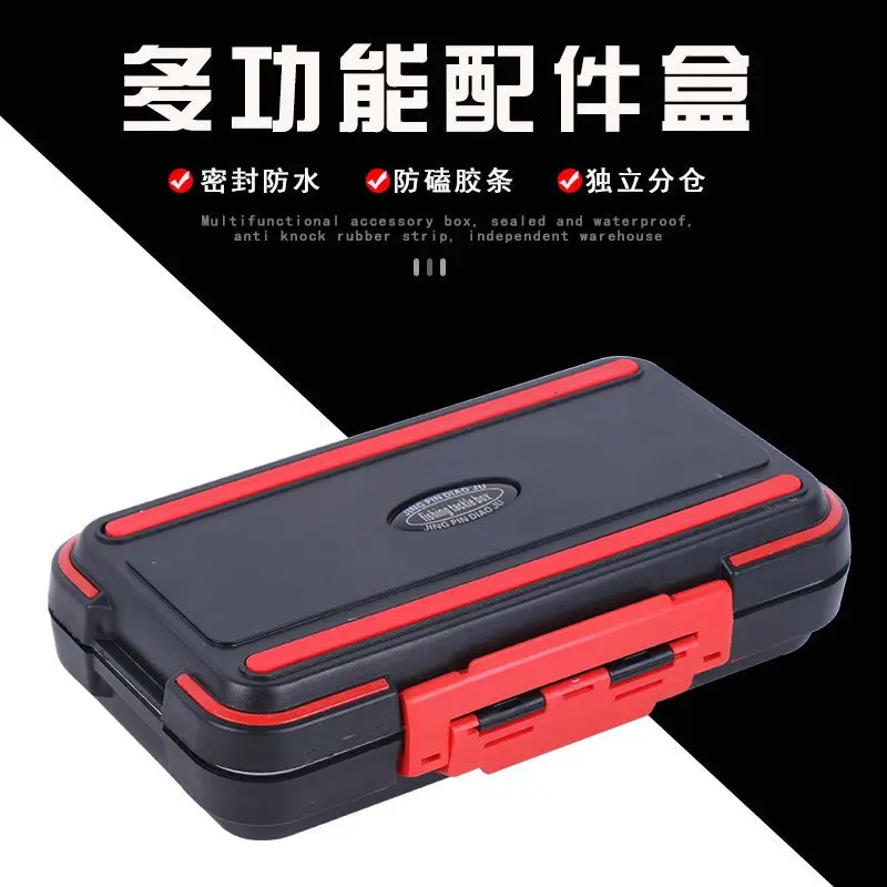 Waterproof Accessory Storage Box Multifunctional Fishing Box Electrician Tool Box