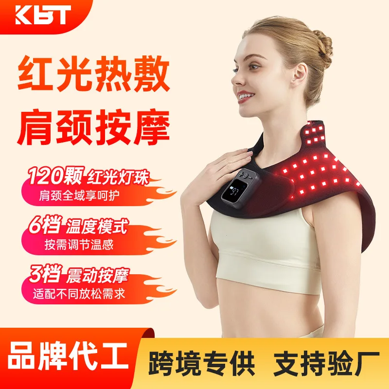Suitable for heating shawl hot compress cervical spine shoulder pads heating charging vest men and women arm