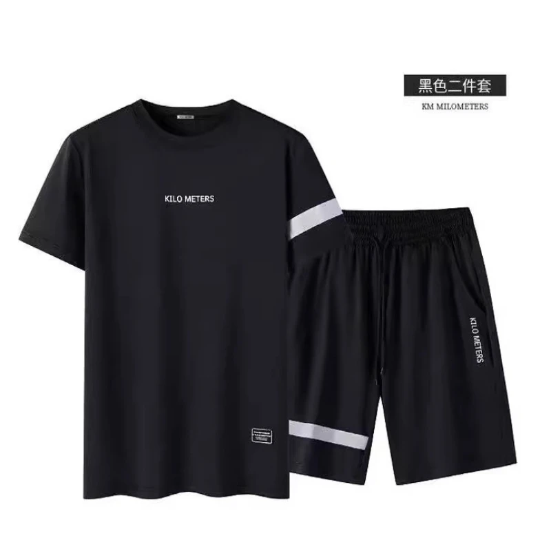 Men's summer ice silk round neck short sleeved set,versatile for daily use,breathable and quick drying T-shirt knee-length short