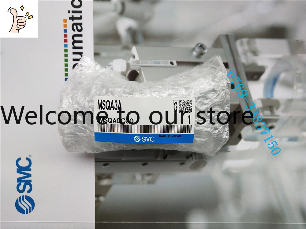 2026 Brand New Original Genuine Japanese SMC Gear Table Rotating Cylinder MSQA3A Sales Office Channel