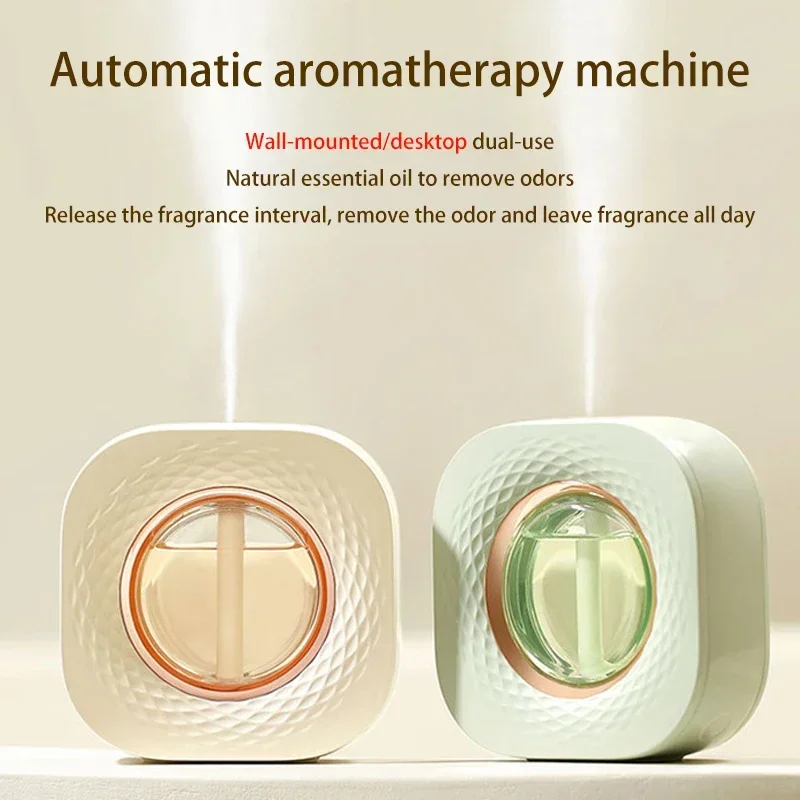 

Aroma Diffuser Automatic Perfume Sprayer Home Desktop Wall-mounted Hotel Small Indoor Essential Oil Fragrance Machine