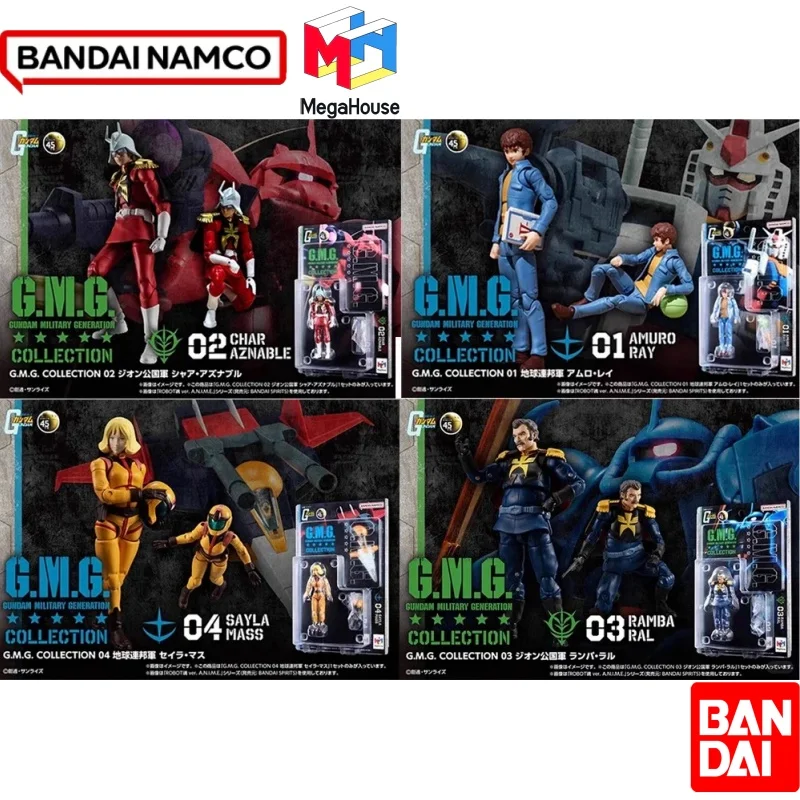 

Оригинальные коллекционные фигурки Megahouse «G.M.G» Mobile Suit: Амуро 01, Чар 02, Рамба Рал 03, Сайла 04. Аниме-фигурки из ПВХ.