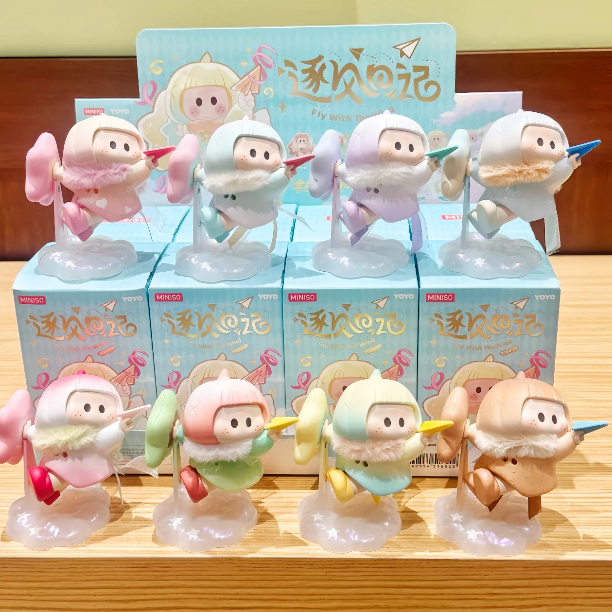 

YOYO Chasing The Wind Diary: Коллекционная плюшевая фигурка-сюрприз, бумажный самолетик, магнит на холодильник, милые куклы для девочек, декор для дома