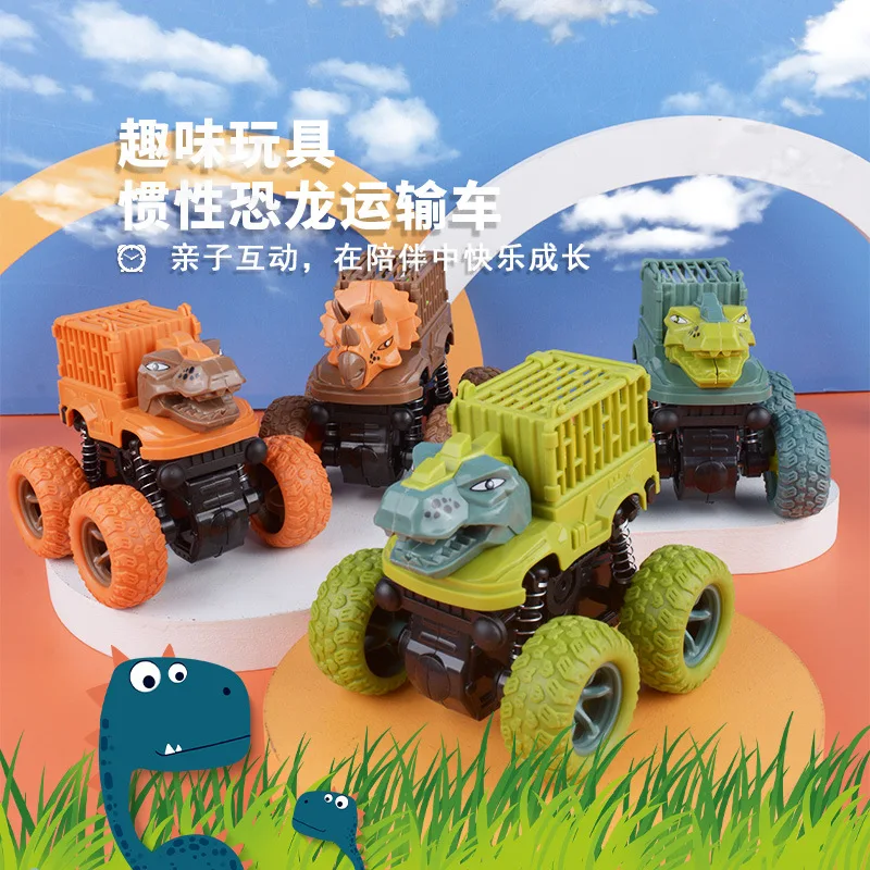 

Children's Toys Inertia Car Creative Simulation Dinosaur Engineering Vehicles Transportation Truck Children Boys Birthday Gift