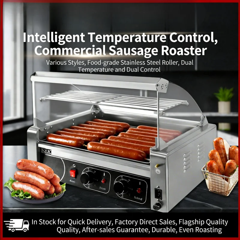 

Прямая продажа с фабрики, коммерческая машина для производства колбас, полностью автоматическая жаровня для хрустящих хот-догов