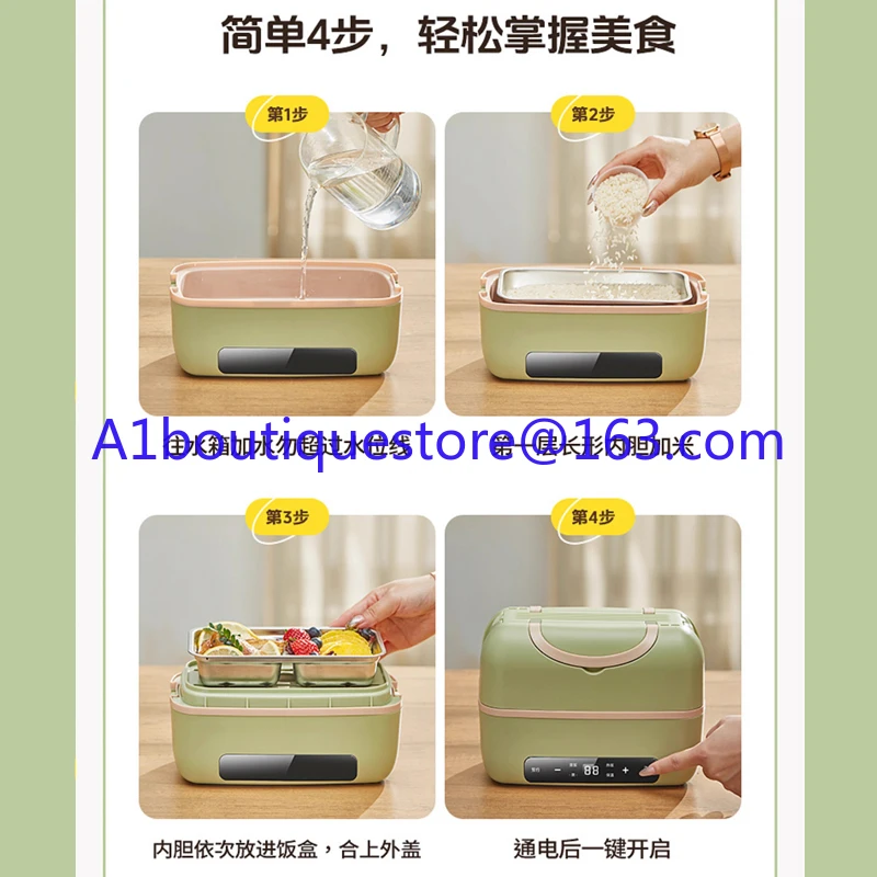 

Intelligent Multifunctional Small Steamer Mini Steamed Egg Office Cooking Steamer Single Steamer