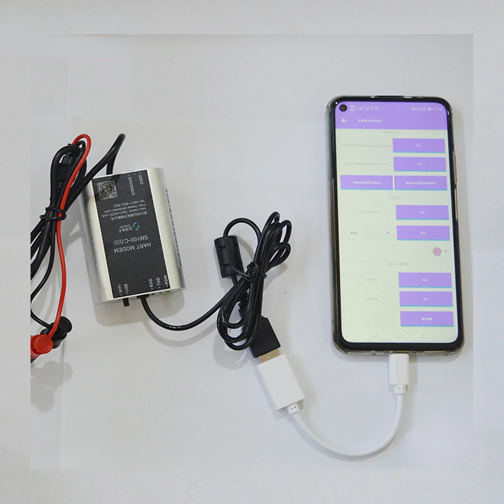 USB To HART Modem Converter With Mobile App Debugging Support For Industrial Communication