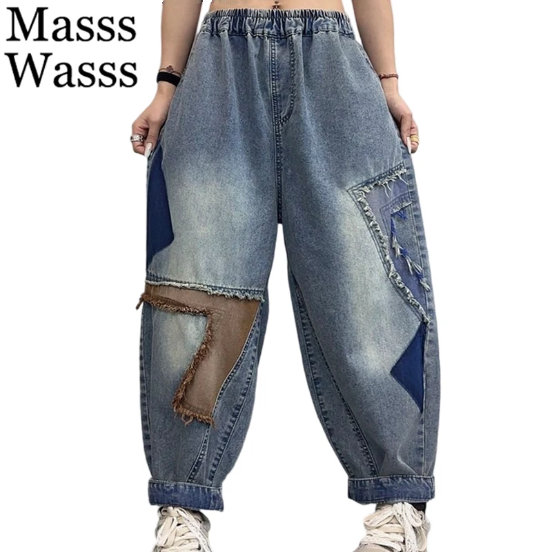 

Mass Wasss корейские женские осенние классические лоскутные джинсовые брюки женские модные винтажные рваные джинсы свободные брюки-шаровары для отдыха