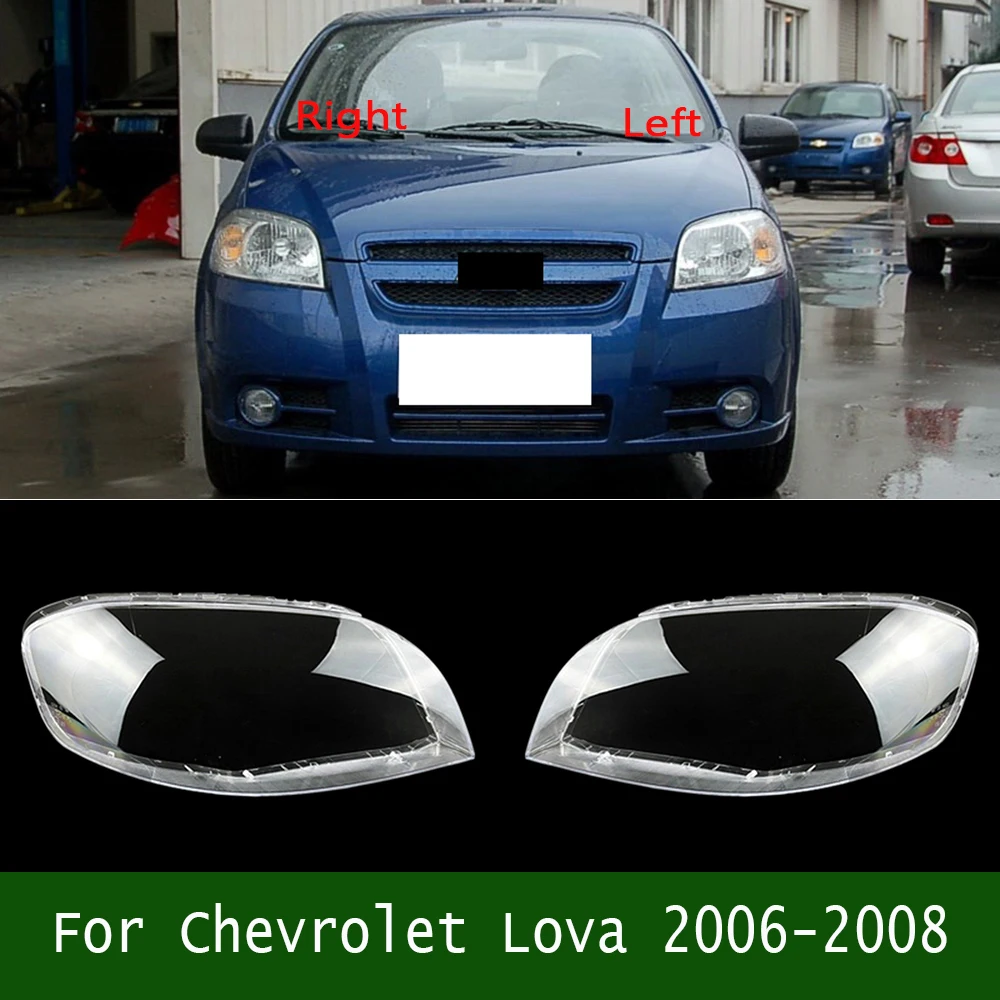 

Для Chevrolet Lova 2006-2008 ручной работы Lampu прозрачный Lampu Depan lamlampu Depan Kerangka Lensa из оргстекла